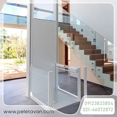 بالابر هیدرولیکی در کرج
